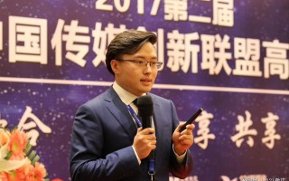 运营总监罗大军，运营总监罗大军简历