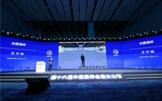 展会运营什么是，展会运营什么是营销