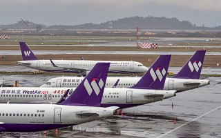 西部航空运营基地，西部航空运营基地有哪些