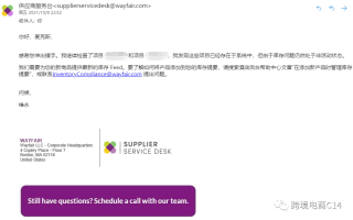 wayfair怎么运营，wayfair如何运营