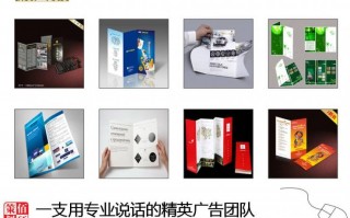 包装印刷公司运营方案，包装印刷公司运营方案怎么写