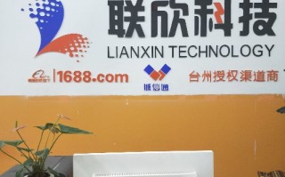 阿里巴巴运营托管，阿里巴巴运营托管收费吗