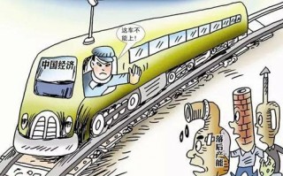 照明企业运营，照明企业运营方案