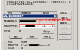 wordcom运营商，version运营商