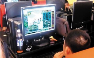 网络游戏运营活动，网络游戏运营活动时未发公告关闭充值功能范了什么法
