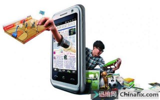 运营商模拟器，运营商模拟器下载安装