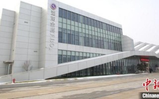 爱康湖南运营总部，爱康湖南运营总部地址