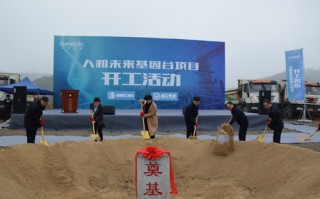 湖南株洲中材水泥运营，湖南株洲中材水泥运营公司电话
