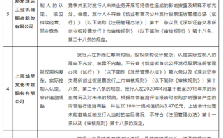 部门独立运营方案，部门独立运营方案怎么写