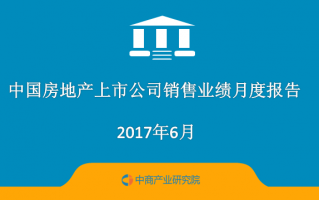 万科泊寓运营管培生，万科泊寓运营管培生招聘