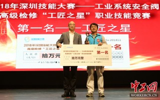 中广核核电运营公司，中广核核电运营公司怎么样