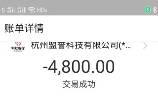 美团外卖 代运营，美团外卖代运营怎么取消合作