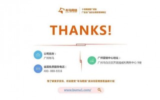 洗浴运营营销方案，洗浴运营营销方案怎么写