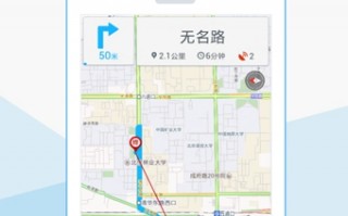 无忧停车运营模式，无忧停车运营模式是什么