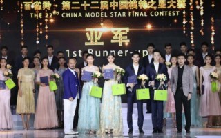浩沙 运营总监，浩沙 运营总监是谁