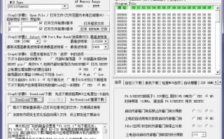 icp isp运营资质，icp和isp资质的区别