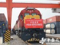 中欧班列 谁在运营，中欧班列谁在运营