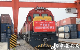 中欧班列 谁在运营，中欧班列谁在运营