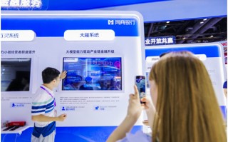 网商国际 代运营，网商代运营是什么