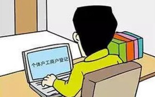 运营挣钱吗，运营挣钱吗？