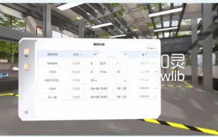 海尔集团资本运营模式，海尔集团资本运营模式是什么