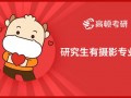 产品运营 对应什么专业，产品运营 对应什么专业好