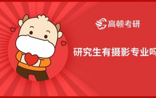 产品运营 对应什么专业，产品运营 对应什么专业好