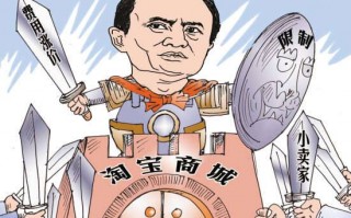 淘宝小卖家运营策略，淘宝小卖家运营策略有哪些