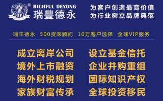 注册公司之后怎么运营，注册公司之后怎么运营营业执照