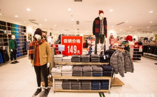 服装店面运营管理，服装店面图片