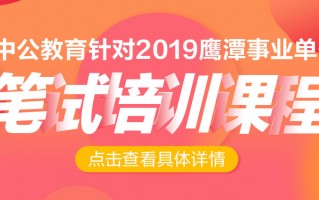 赣州运营招聘职位，赣州运营招聘职位有哪些