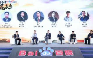 苏宁招商运营部，苏宁招商运营部电话