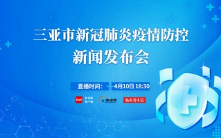 ems南国运营，ems南油营业部