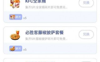 淘宝运营在哪找，淘宝运营在哪找工作