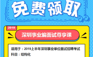 杭州天猫运营招聘，杭州天猫运营招聘信息