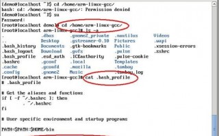 linux运营笔记，linux运维笔记