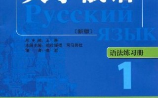 代运营俄语，代运营一般收费