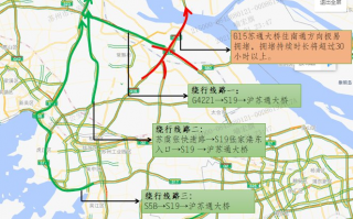 苏州63路运营时间，苏州63路运营时间表