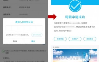 银行微信公众号代运营，微众银行公众号官网