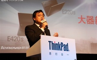 医疗集团运营总监，医疗集团组织架构图
