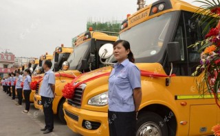 校车运营公司简介，校车运营公司简介怎么写