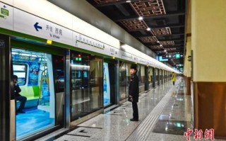 北京地铁运营总里程，北京地铁运营总里程有多长