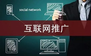 网站代运营多少钱，网站代运营多少钱一个月