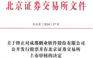 开源证券综合运营岗，开源证券综合运营岗怎么样