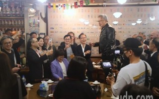 台北富锦街 运营团队，台北富锦街 运营团队名单