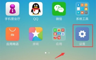 怎么能显示来电运营商，怎么能显示来电运营商号码