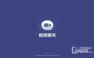 天猫运营教学视频，天猫运营教学视频全套