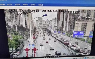山西中交兴路运营平台，山西中交兴路信息科技有限公司