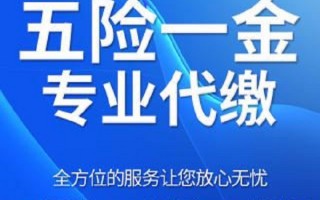 广州微运营公司，广州微运营互联网科技有限公司