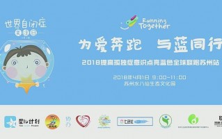 新媒体运营跑步，新媒体运营主要做什么工作
